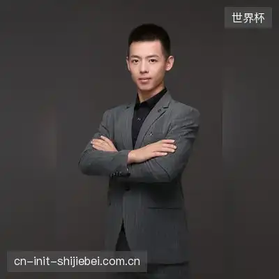 吴蕾湖